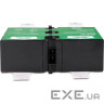 Батарея APC Replacement Battery Cartridge # 123 (APCRBC123)