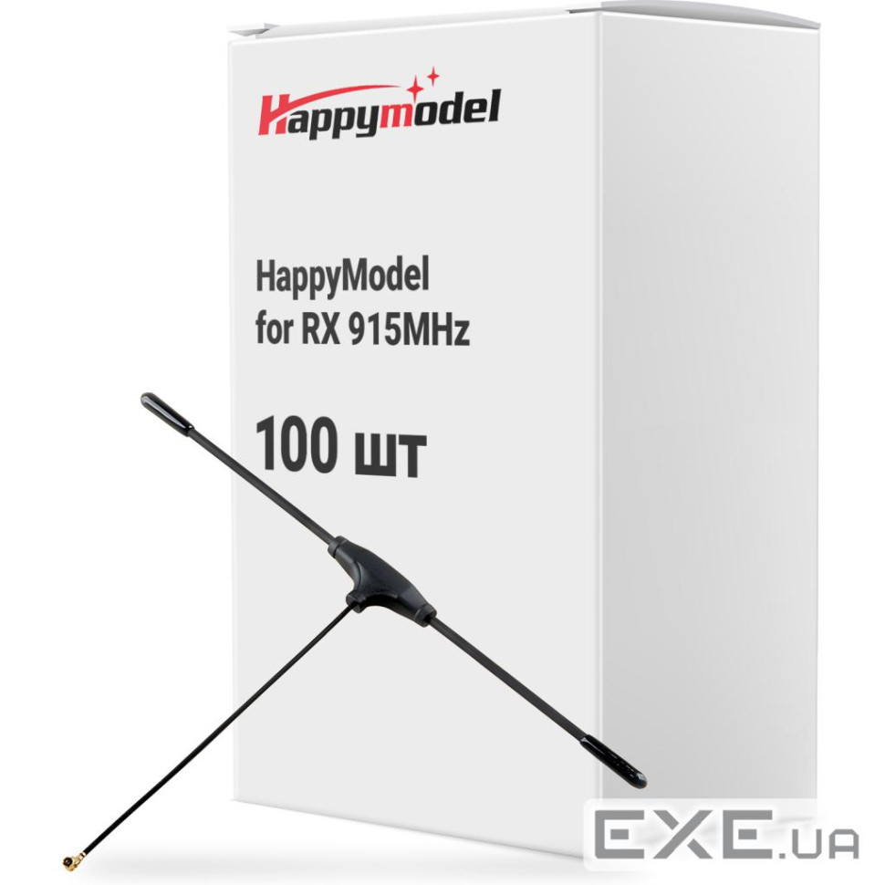 Антена для дрона HappyModel for RX 915MHz упаковка 100 шт. (3D40180BOX)
