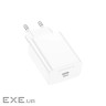 Зарядний пристрій BOROFONE BA21A USB-C PD20W white (6941991111402)