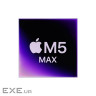 Ноутбук APPLE A3429 MacBook Pro 16" M5 Max 36GB/2TB Silver (MGE74UA/A)