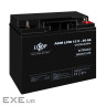 Аккумулятор AGM LPM 12V - 20 Ah (41817)