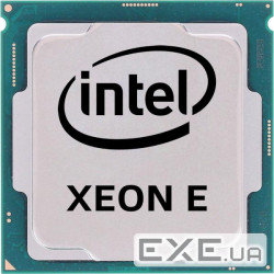 Processor INTEL Xeon E-2356G 3.2GHz s1200 Tray (CM8070804495016)
