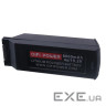Акумулятор LiPo 15,2 В 8000 мАг GiFi Power для дрону Yuneec Typhoon H3, H520E (H3-8000)