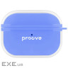 Чехол Proove Air Bump Case AirPods Pro 3 blue (PCABARP30012)