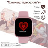 Смарт-годинник HiFuture edge pink (edge.pink)