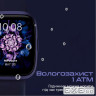 Смарт-годинник HiFuture edge pink (edge.pink)