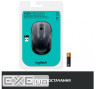 Миша Logitech M325s Dark Silver (910-006812)