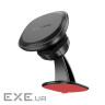 Автотримач для телефона BOROFONE BH103 Cloud magnetic car holder(center console) Bla (6941991108037)