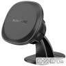 Автотримач для телефона BOROFONE BH103 Cloud magnetic car holder(center console) Bla (6941991108037)