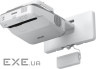 Проектор Epson EB-695Wi (V11H740040)
