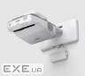 Проектор Epson EB-695Wi (V11H740040)