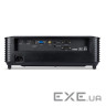 Проектор X1328 (DLP, WXGA, 5000Lm, 20000:1,1.54-1. 72, 5/10/15, 3W, VGA, HDMI, RCA, U (MR.JX611.001)