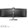 Монітор PHILIPS 49B2U5900CH/00