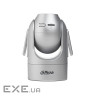 4МП PT Wi-Fi Dahua DH-H4C-GE