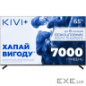 Телевізор KIVI 65" LED 4K 65U710QB