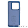 Чохол до мобільного телефона Armorstandart ICON Case Xiaomi 14 Pro Dark Blue (ARM73059)