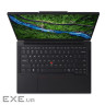 Lenovo ThinkPad P14s Gen 7 14" WUXGA, AMD Ryzen AI 7 PRO 450, 32GB, 1TB, W11P64 UK (21X00011RA)