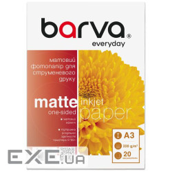 Фотопапір Barva, матовий, A3, 220 г/м2, 20 арк, серія "Everyday" (IP-AE220-382) (IP-BAR-AE220-382) "Everyday" (IP-AE220-