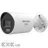 IP видеокамера Hikvision Hikvision DS-2CD2087G3-LI2UY 8МП (2.8мм)