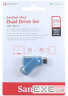 Флеш пам'ять SanDisk Ultra Dual Go 256GB Navy Blue (SDDDC3-256G-G46NBB)