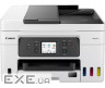 БФП A4 Wi-Fi струйний колірний CANON GX4040 (5779C009AA)