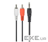 Кабель мультимедійний 3.5mm M to 2xRCA M 5.0m Cablexpert (CCA-458-5M)