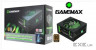 Блок живлення Gamemax 700W (GM-700)