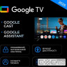 Телевізор 32", HD, Google TV KIVI 32H800KB
