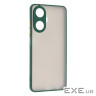 Чохол до мобільного телефона Armorstandart Frosted Matte Realme C55 Dark Green (ARM70483)