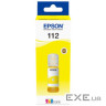 Контейнер з чорнилом Epson 112 EcoTank Pigment Yellow ink (C13T06C44A)