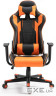 Крісло для геймерів FrimeCom Med Orange