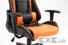 Крісло для геймерів FrimeCom Med Orange