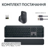 Комплект бездротової LOGITECH MX Keys S Combo Graphite (920-011614)
