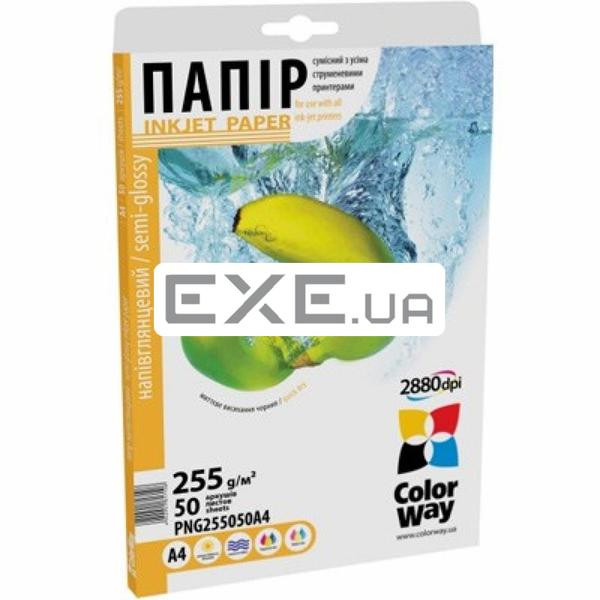 Фотопапір ColorWay A4 (PNG255050A4)