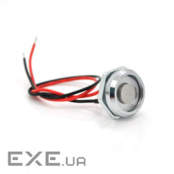 Зчитувач RTM-CH НА IBUTTON КЛЮЧ (RTM-CH(18714))