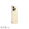 Мобільний телефон Apple iPhone 14 Pro Max 128Gb Gold (REF A) BREEZY (2AMQ9R3)