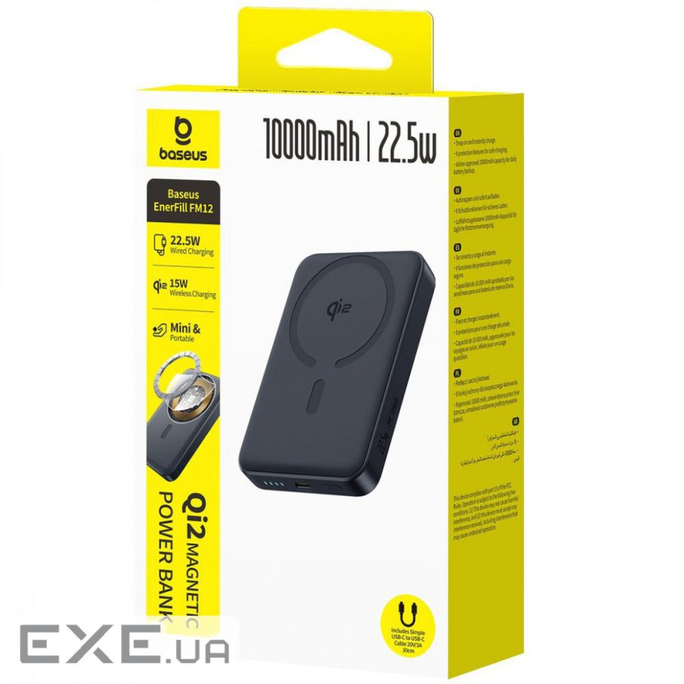 Портативная Батарея Baseus EnerFill FM12 Qi2 10000mAh 22.5W white (E0028501)