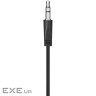 Гарнітура Sandberg Saver MiniJack HeadPhone Travel, 3,5мм, Black (325-30)