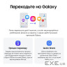 Мобільний телефон Samsung Galaxy S26 FE 8/512Gb Pistachio (SM-S741BLGIEUC)