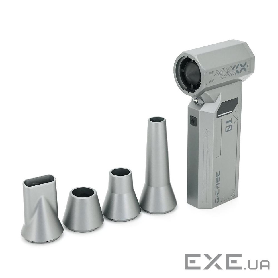 Ручний портативний турбовентилятор компресор G-SM, 120000RPM, 52m / s, 70дБ, літієва бат (G-SMBE-01)