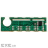 Чип для картриджа OKI C834, 46861323 MEA 10K, C Everprint (CHIP-OKI-C834-10K-C)