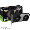Відеокарта INNO3D GeForce RTX 5060 Ti 8GB Twin X2 (N506T2-08D7-193075N)