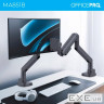 Кронштейн OfficePro MA851B (VESA200х200)