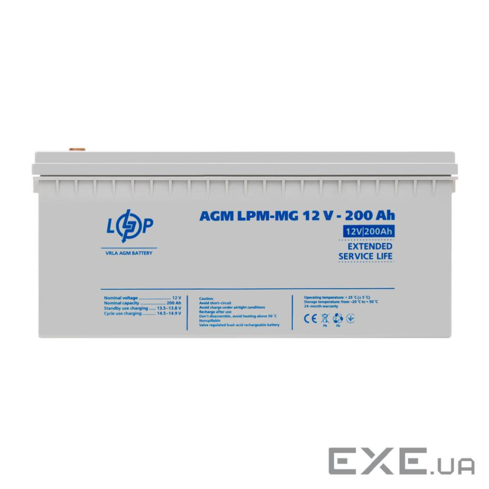 Акумуляторна батарея LogicPower 12V 200AH AGM (3875)