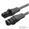 Патч-корд 0.75м, UTP cat 6 RJ-45 black Vention (IBABE)
