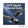 Патч-корд 0.75м, UTP cat 6 RJ-45 black Vention (IBABE)