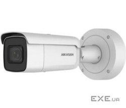 DS-2CD2625FHWD-IZS (2.8-12)