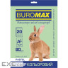 Папір Buromax А4, 80g, PASTEL light green, 20 sheets, 80g (BM.2721220-15)