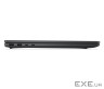 Ноутбук HP OmniBook 3 AI PC 17-dn0003ua 17.3 FHD IPS AG, AMD R5 230, 12GB, F512GB, UMA, DO (DV5H1EA)