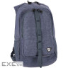 Рюкзак для ноутбука Bagland 15.6" BL Typhoon 26L gray 0017770 (166631)